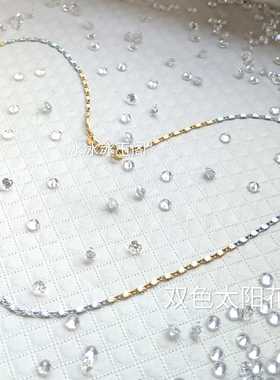 小众气质双色项链黄白18k金彩金