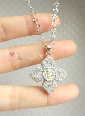 时来运转镀18k白金菱形吊坠包邮