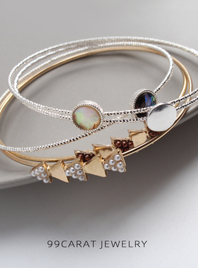 手镯简约风几何刻花多层1套价格