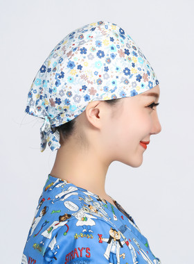 可爱印花女护士纯棉手术室包头帽