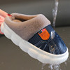 PU leather non-slip waterproof cotton slippers