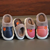 PU leather non-slip waterproof cotton slippers