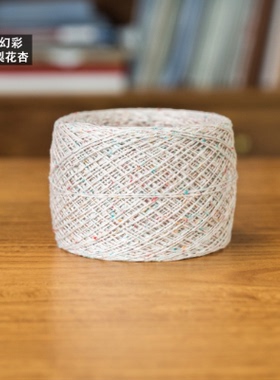 毛衣小哥幻彩亚麻棉柔软透气清凉