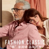 Складывание портативного старого цветочного зеркала женщина импортированная высокопоставленная пожилая мужская оборона Голубой свет Ультра -светлый официальный флагманский магазин старые цветочные очки