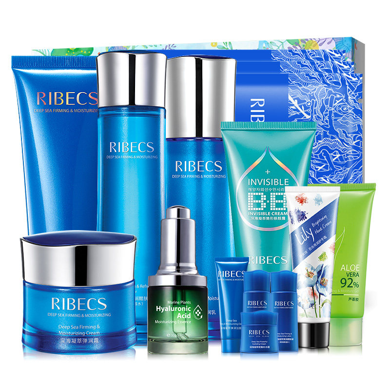 伊贝诗深海凝萃护肤品套装女乳液 伊贝诗彩源面部护理套装