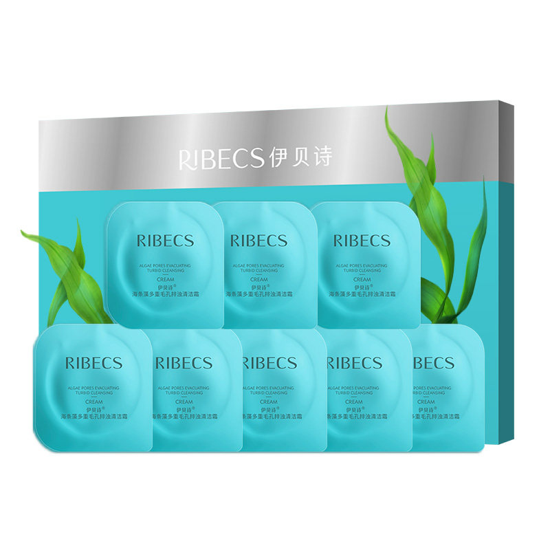 伊贝诗女深层清洁毛孔脏东西清洁霜 伊贝诗彩源洁面