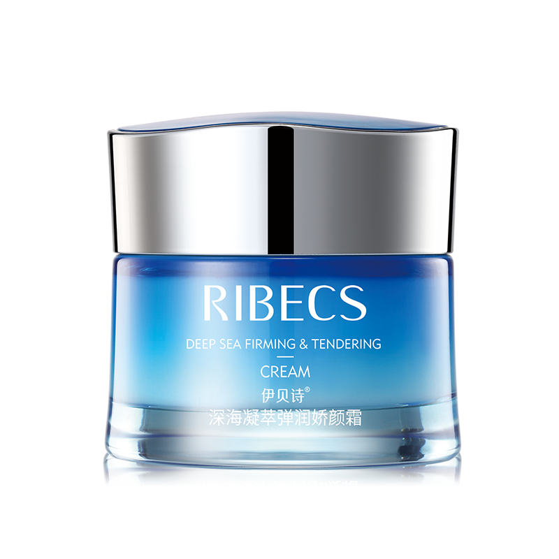 伊贝诗深海凝萃弹润霜女补水保湿霜 伊贝诗彩源乳液/面霜