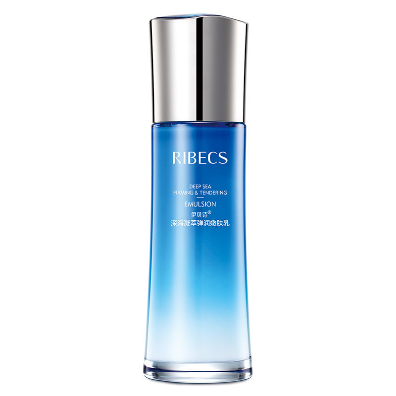 伊贝诗深海凝萃弹润嫩肤乳 伊贝诗彩源乳液/面霜
