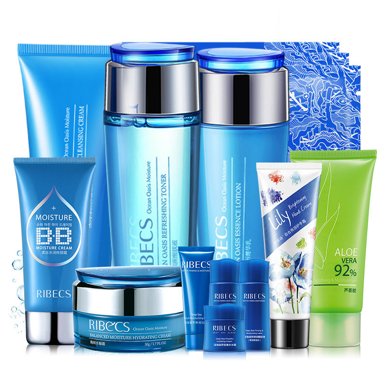伊贝诗深海绿洲补水保湿水乳套装女 伊贝诗彩源面部护理套装