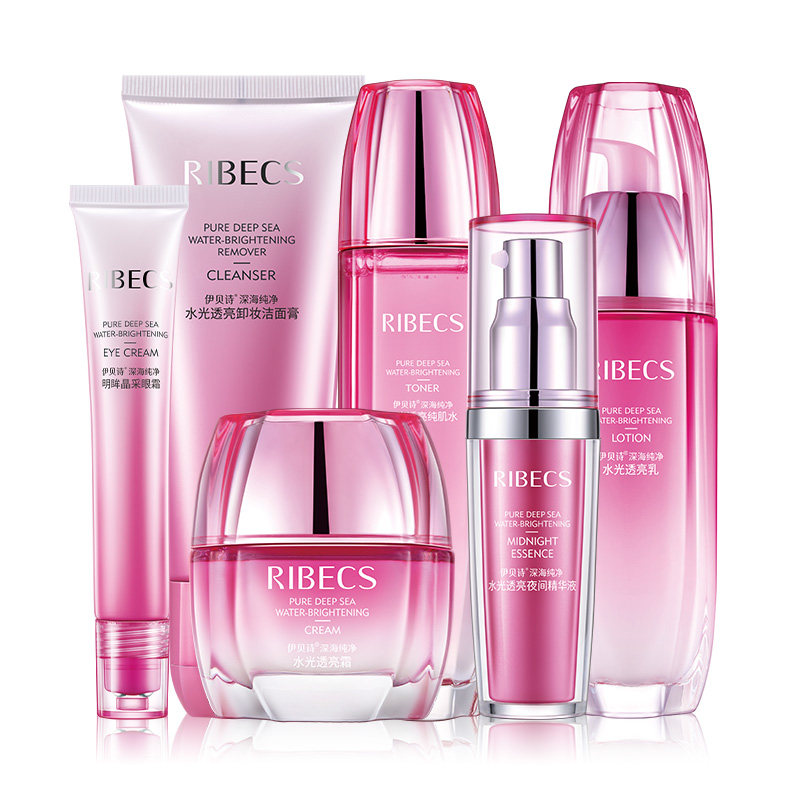  伊贝诗彩源面部护理套装