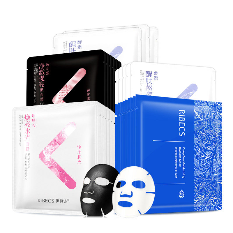  伊贝诗彩源贴片面膜