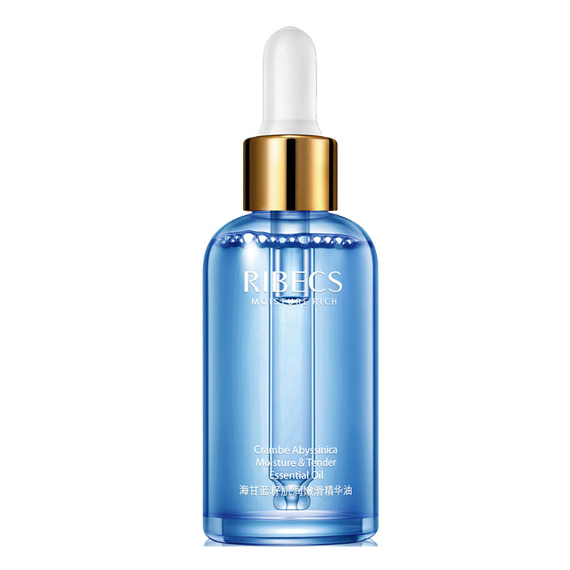 保湿舒缓修护面部精华液女正品 伊贝诗彩源液态精华