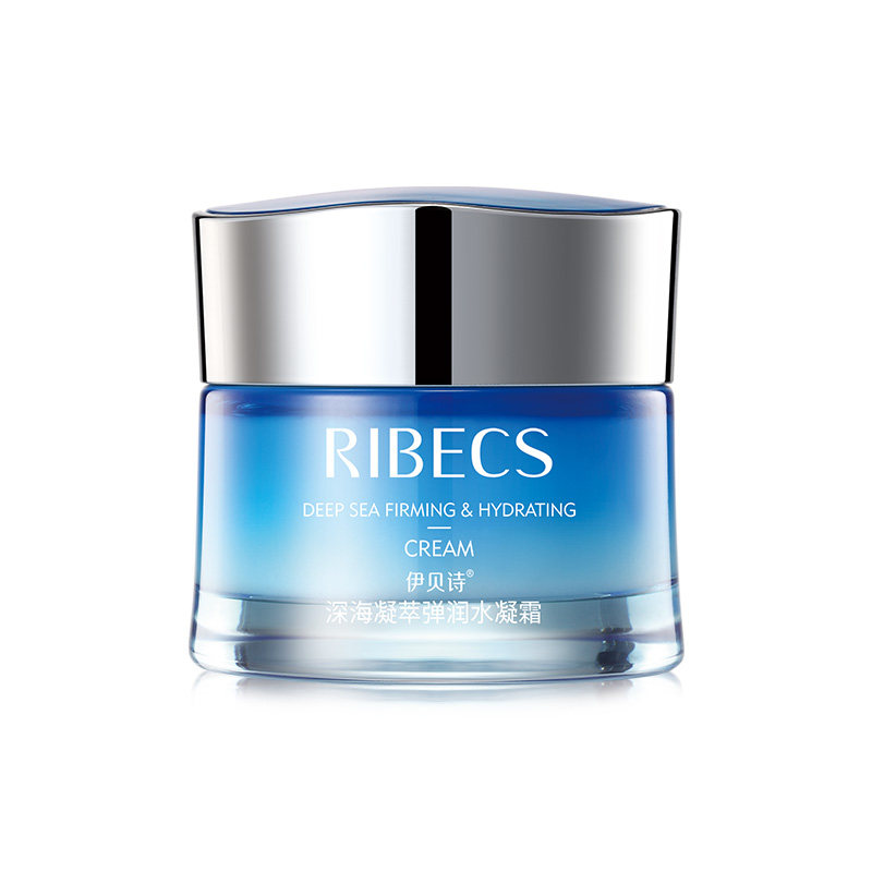 伊贝诗深海凝萃弹润水凝霜女保湿霜 伊贝诗彩源乳液/面霜