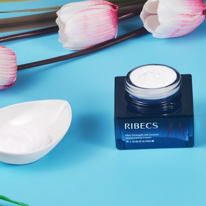 伊贝诗男士劲能50g补水控油润肤霜 伊贝诗彩源男士面部乳霜