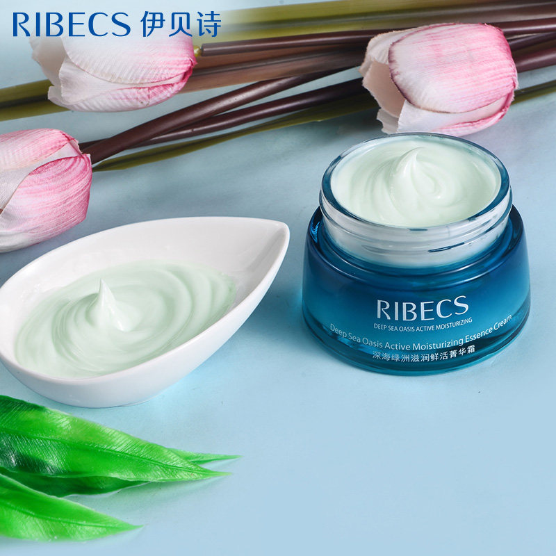 伊贝诗深海绿洲滋润鲜活女保湿霜 伊贝诗彩源乳液/面霜
