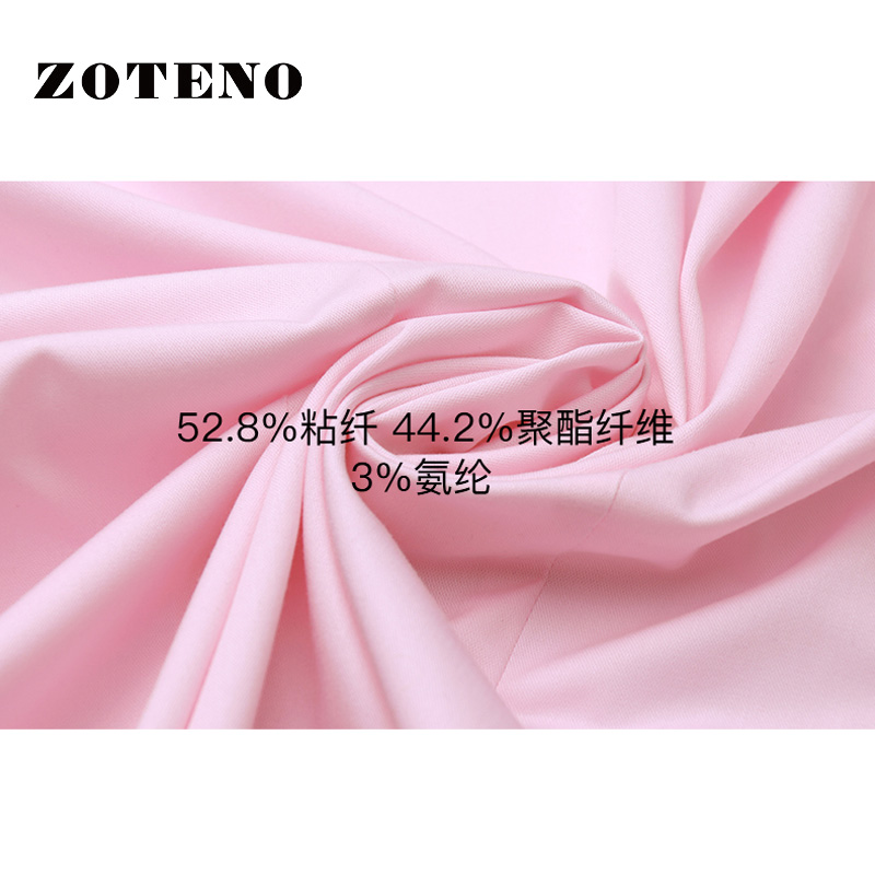 ZOTENO/左天奴衬衫男士高档修身衬衣商务正装衫衣A1C099 - 图3