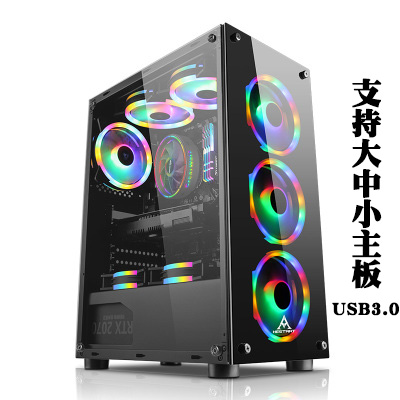 ATX台式电脑侧透USB3.0游戏玻璃diy大小主机空机箱电源水冷背走线 - 图0