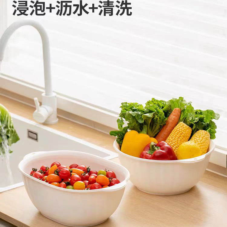 禧天龙沥水篮洗菜盆双层加厚厨房家用洗水果淘米菜篮子滤水盆客厅,淘宝优惠券,粉丝福利购,淘宝优惠卷