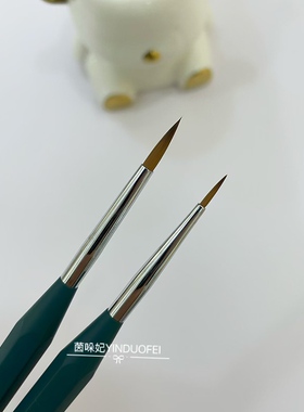 美甲万能笔画花瓣晕染彩绘笔