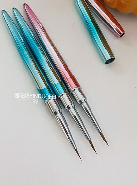 貂毛美甲水彩晕染笔不同粗度