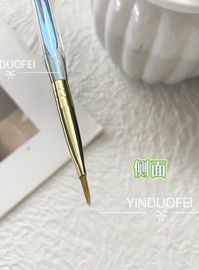 美甲渐变扫扫笔加密晕染