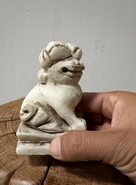 清末民国时期老物件小石狮子茶宠茶桌侘寂风摆件空间装饰摆件