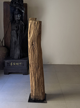 古旧禅意空间创意设计师摆件老木头立柱侘寂风装饰老物收藏261021