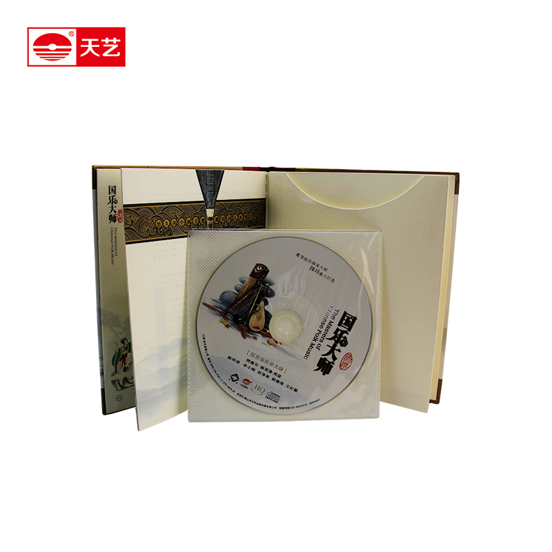 天艺唱片HQCD 车载CD HiFi发烧音乐光盘歌曲 国乐大师 精选 - 图2