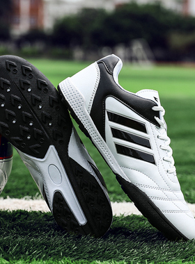 Men's  Outdoor football shoes football boots Soccer shoes TF