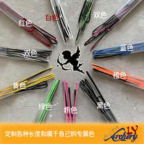 Value Color 16 strands 18 strands 20 strands Angel bow string ANGEL Two color string reverse curved beauty hunting bow and arrow speed arrow Xuan