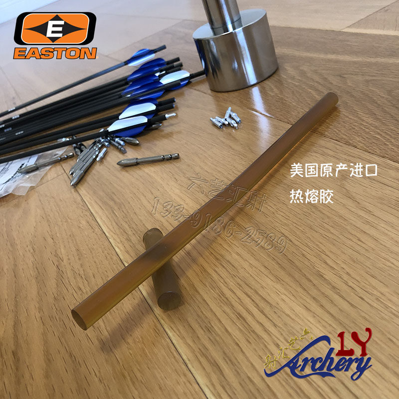 美国原装进口EASTON HOT MELT伊斯顿热熔胶 箭头胶 热溶胶棒25CM,淘宝优惠券,粉丝福利购,淘宝优惠卷