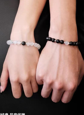 热销昼夜之星天然正品黑曜石手链