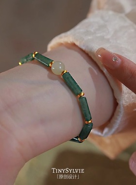 夏季新款天然淡水珍珠扁珠节节高