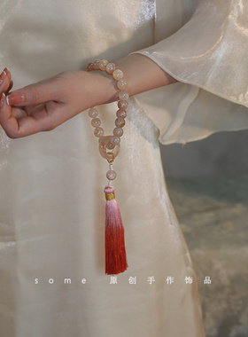 醉花阴*天然樱花玛瑙手持念珠跑