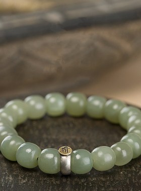 现货供应自然新疆和田玉手串男女