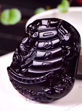 真品天然黑曜石一帆风顺貔貅吊坠
