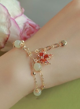 枫叶来信枫叶吊坠天然和田玉手链