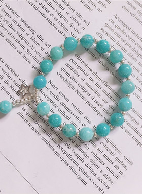 典润天然天河石手链单圈水晶手串