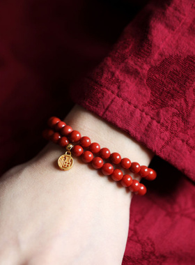 典润珠宝朱砂手串和田玉黄金两圈