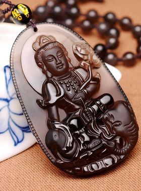 天然冰种黑曜石本命佛吊坠十二生