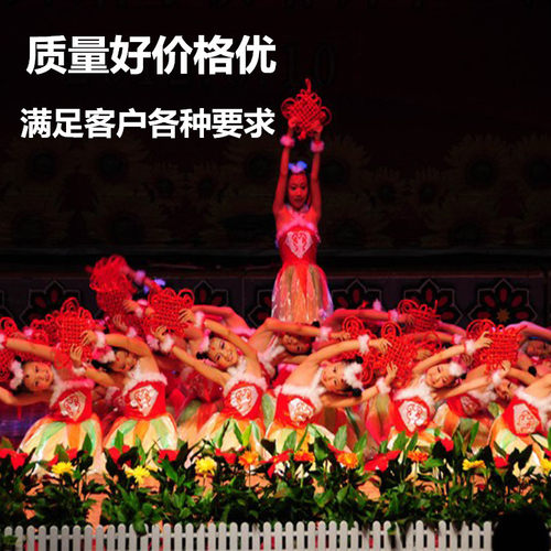红红的中国结舞蹈道具跳舞演出用成人小学表演幼儿园六一表演专用 - 图1