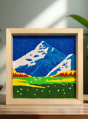纸浆画数字油画非遗手工木框diy