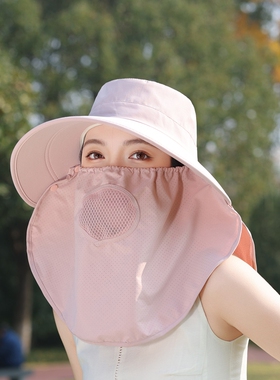 透气面罩帽子女夏季大帽檐户外防晒防紫外线遮阳帽大檐采茶帽户外