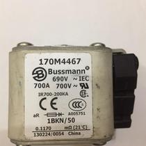 170M4467 700A demolition machine original installation BUSSMANN fast fuse fast fuse insurance tube