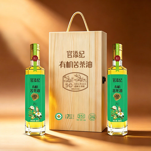 50年老树有机苦茶油礼盒500ml*2瓶 冷榨初榨锁鲜活性多酚立冬苦茶 - 图0