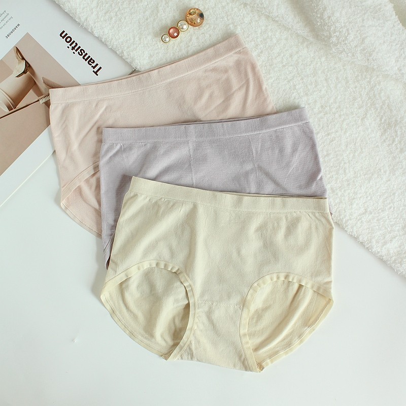CIWEI内裤女抗菌裆莫代尔中腰收腹提臀无痕女士三角大码短裤 高弹,淘宝优惠券,粉丝福利购,淘宝优惠卷
