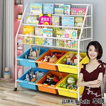 Childrens bookshelves Ploy Toys Containing shelf Baby floor multilayer home finishing containing cabinet storage shelves