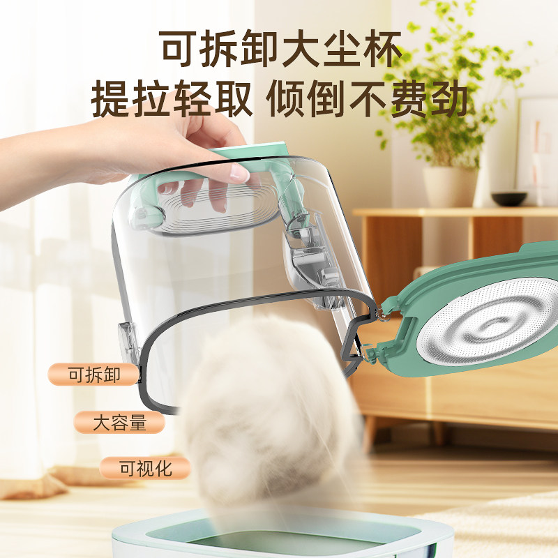 宠物多功能理毛器狗狗猫咪电动吸毛梳吸猫毛神器4合1宠物专用,淘宝优惠券,粉丝福利购,淘宝优惠卷