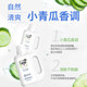 Laiwang Brothers Pet Cleaner Removes Urine Smudges