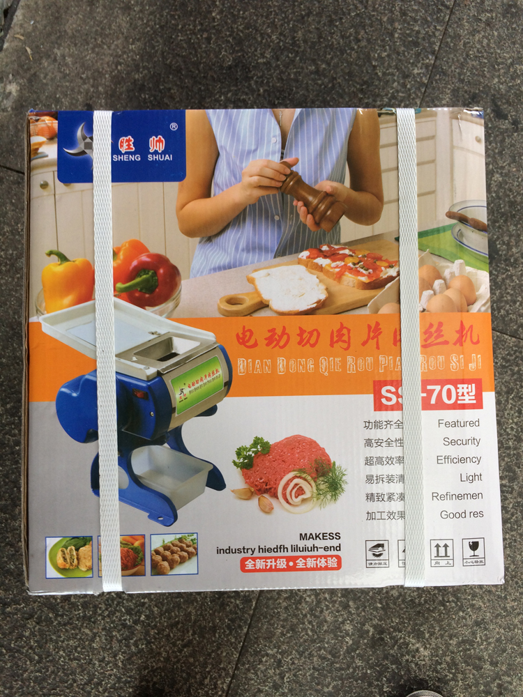 小型台式绞肉机家用商用多功能全自动 电动切肉片肉丝机 70 SS 胜帅 小型台式绞肉机家用商用多功能全自动 电动切肉片肉丝机 70 SS 胜帅